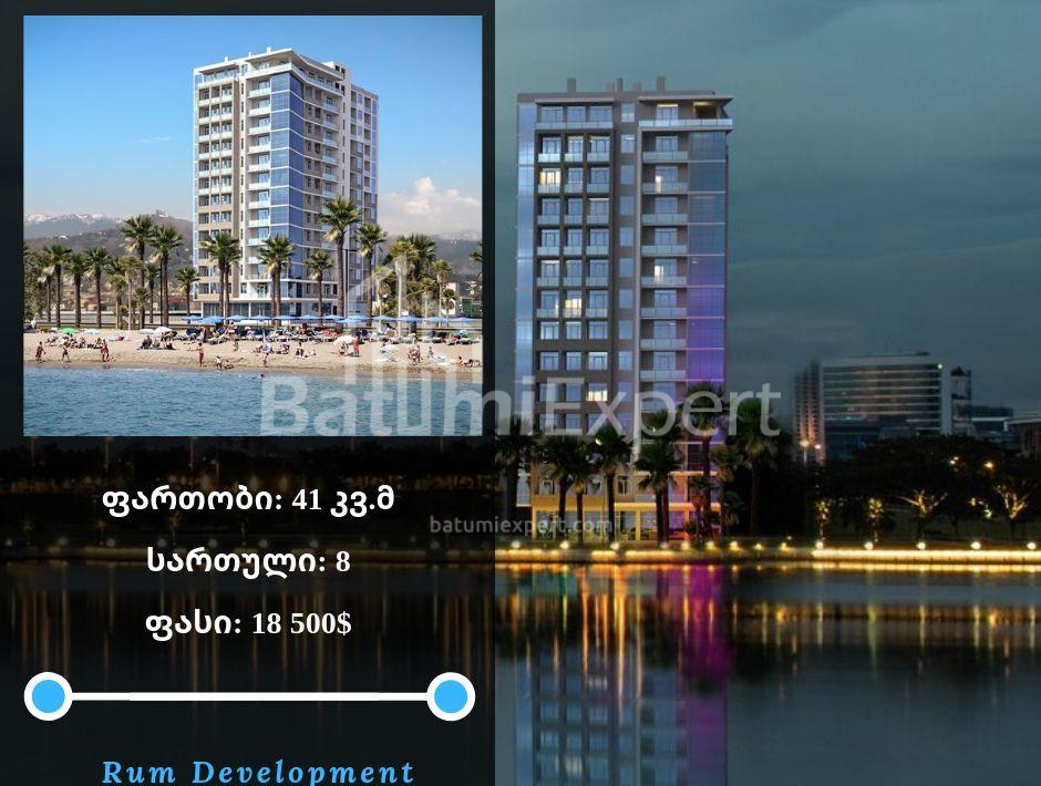 آپارتمان 41 متر مربع - کلانتر خیمشیاشویلی, Batumi, گرجستان