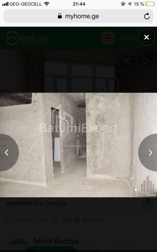 آپارتمان 41 متر مربع - یوریوسکایا, Batumi, گرجستان