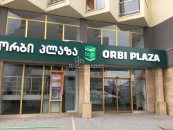 آپارتمان 48 متر مربع - یوسف کوبالادزه, Batumi, گرجستان