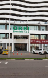 آپارتمان 1-комн 30 m² - یوسف کوبالادزه, Batumi