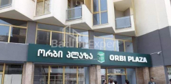 آپارتمان 40 متر مربع - یوسف کوبالادزه, Batumi, گرجستان