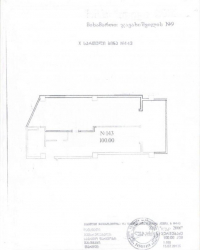 آپارتمان 4-комн 100 m² - نیکو پیروسمانی, Batumi