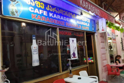 آپارتمان 100 متر مربع - یوریوسکایا, Batumi, گرجستان