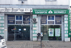 آپارتمان 7-комн 240 m² - ایلیا چاوچاوادزه, Batumi