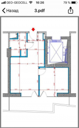 آپارتمان 2-комн 49 m² - یوریوسکایا, Batumi