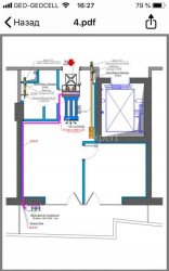 آپارتمان 2-комн 49 m² - یوریوسکایا, Batumi