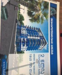 آپارتمان 2-комн 52 m² - یوریوسکایا, Batumi