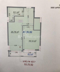 آپارتمان 2-комн 54 m² - نیکو پیروسمانی, Batumi