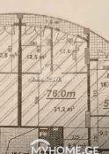 آپارتمان 3-комн 80 m² - شالوا ایناساریدزه, Batumi