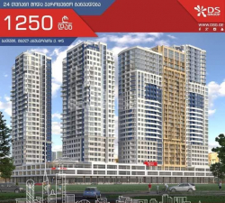 آپارتمان 2-комн 42 m² - یوریوسکایا, Batumi