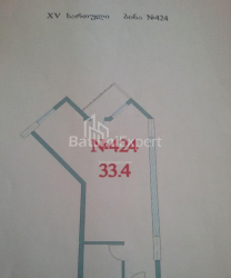 آپارتمان 1-комн 33 m² - زورابا گورگیلادزه, Batumi