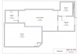 آپارتمان 2-комн 35.2 m² - آنگیسا, Batumi