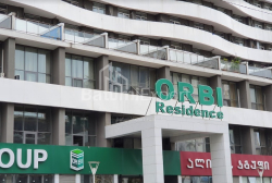 آپارتمان 1-комн 33 m² - یوسف کوبالادزه, Batumi