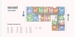 آپارتمان 2-комн 44.8 m² - تبل ابوسریدزه, Batumi
